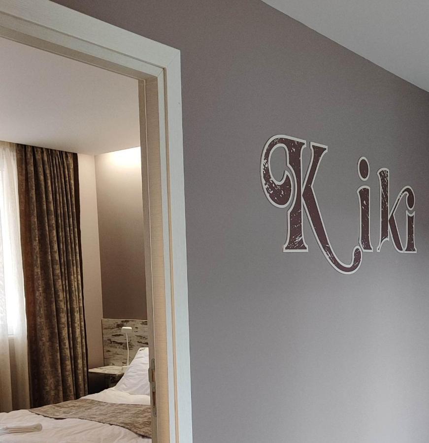 Kiki Home Blagoevgrad Kültér fotó